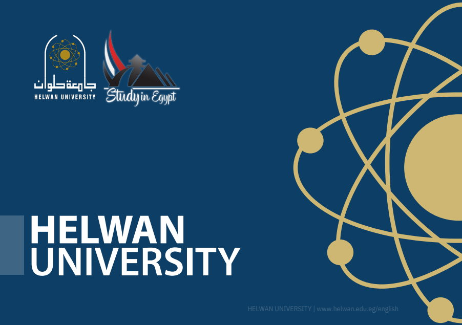 ეგვიპტის „Capital University" იწვევს სტუდენტებს სასწავლებლად (Helwan University)